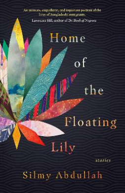 Home of the Floating Lily cover
