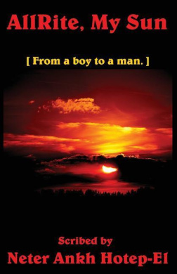 Allrite, My Sun cover