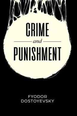 Crime and Punishment: With Introduction & Analysis cover