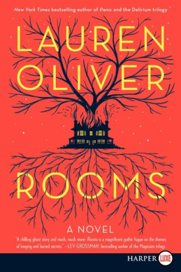 Rooms cover