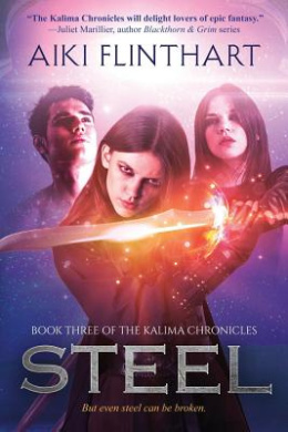 Steel (Kalima Chronicles) cover