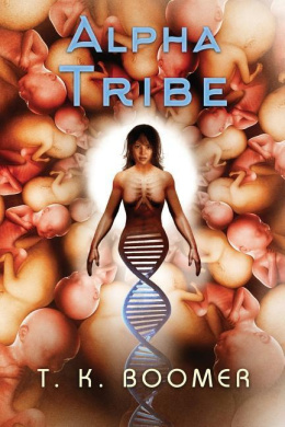 Alpha Tribe (Fahr Trilogy) cover