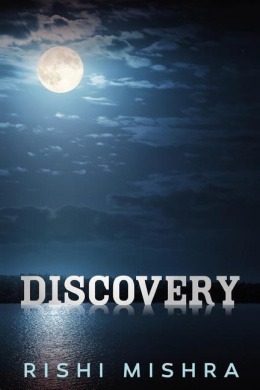 Discovery cover