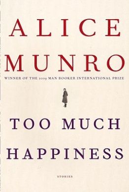 Too Much Happiness cover