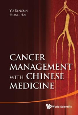Cancer Management With Chinese Medicine cover