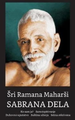 Sabrana Dela cover