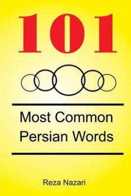 101 Most Common Persian Words cover