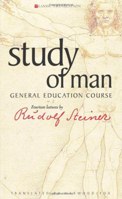 Study of Man: General Education Course (Cw 293) cover